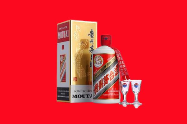 镶黄旗回收飞天茅台酒